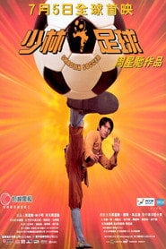 Shaolin Soccer (2001) • Sprawdź źródła na Vider